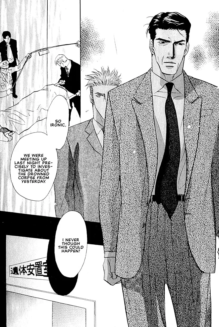Read Dive chapter 1.4 image 22 on Lezhin