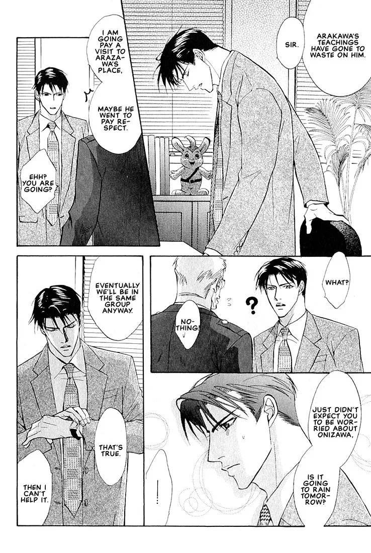 Read Dive chapter 1.4 image 26 on Lezhin