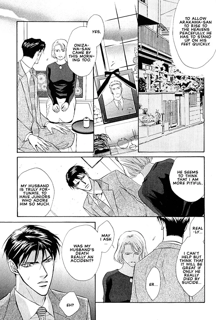 Read Dive chapter 1.4 image 27 on Lezhin