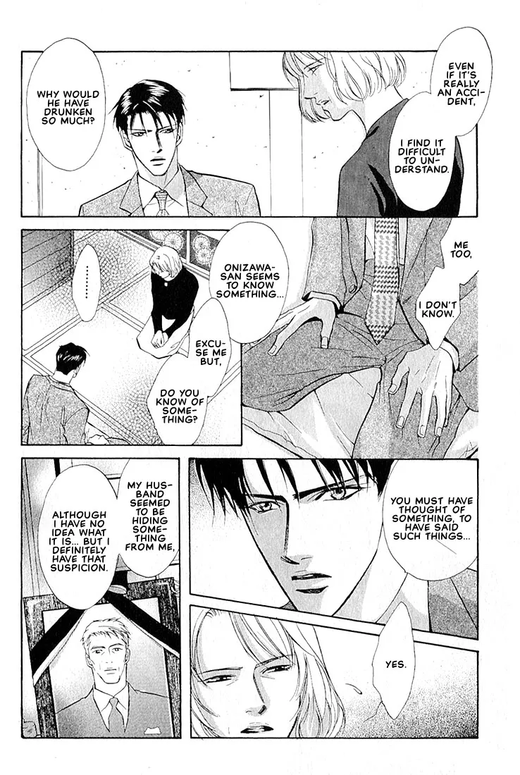 Read Dive chapter 1.4 image 28 on Lezhin