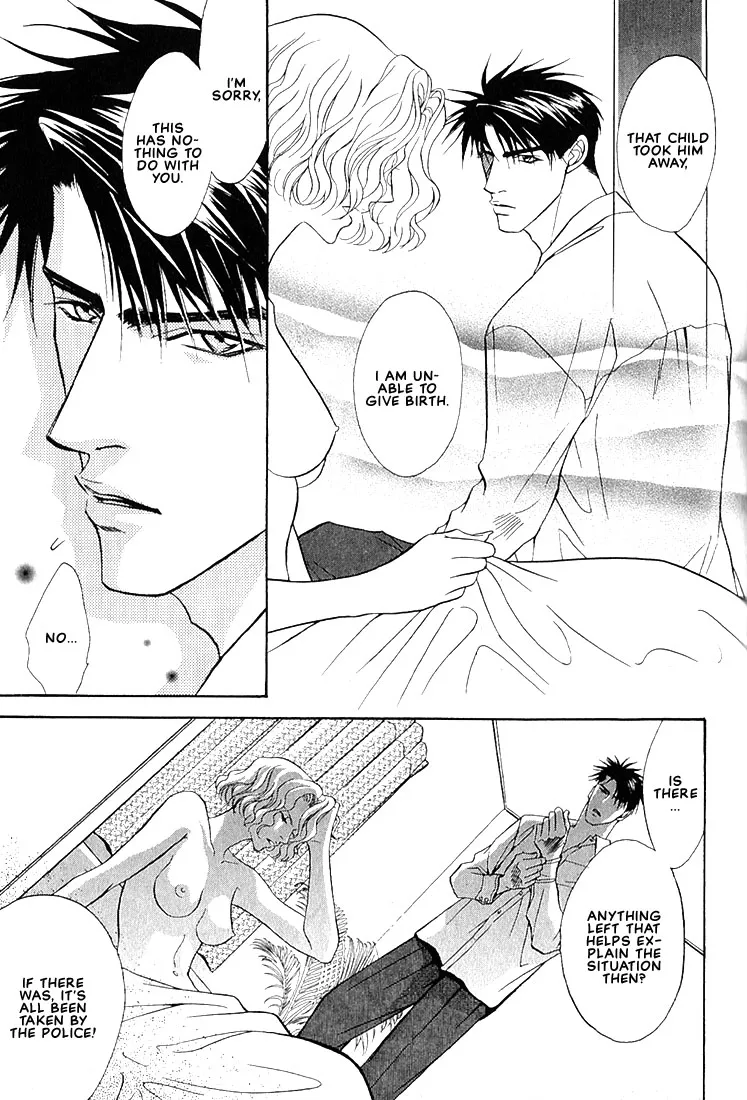 Read Dive chapter 1.4 image 3 on Lezhin