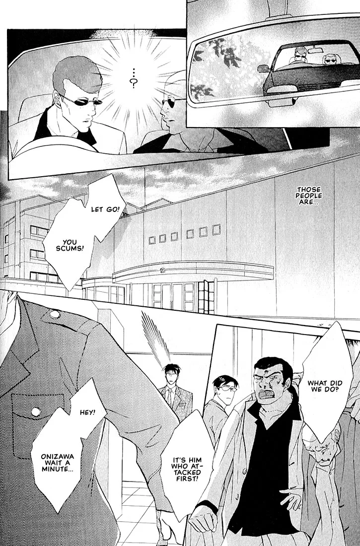 Read Dive chapter 1.4 image 30 on Lezhin