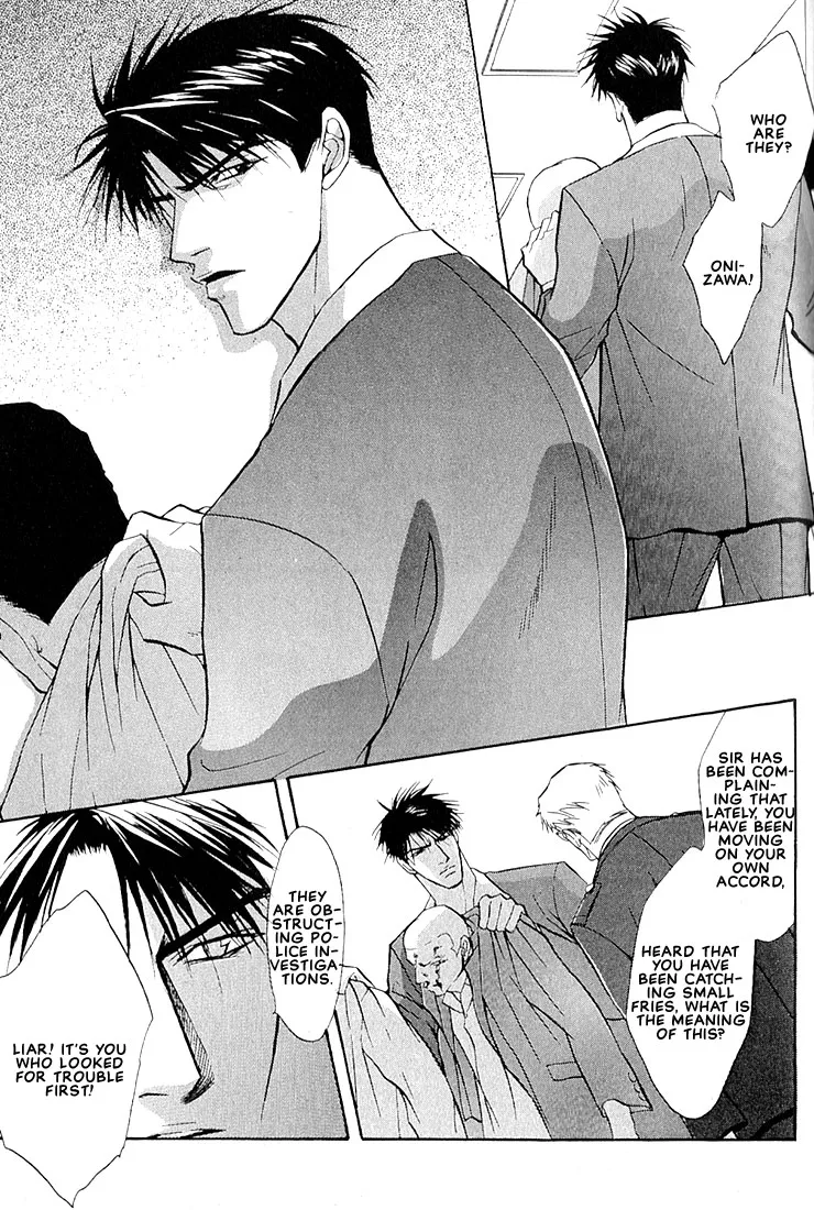 Read Dive chapter 1.4 image 31 on Lezhin