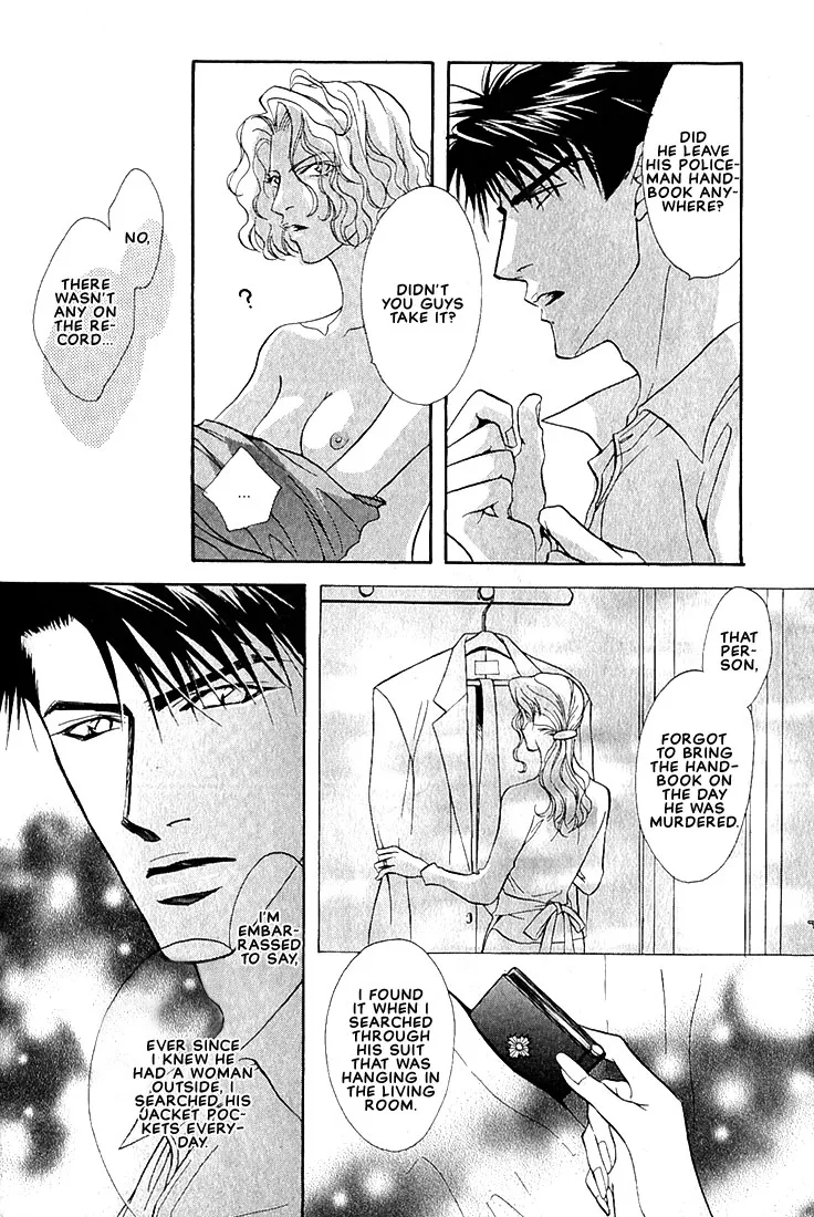 Read Dive chapter 1.4 image 4 on Lezhin