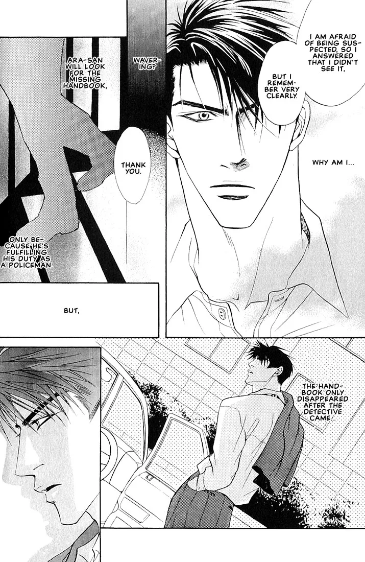 Read Dive chapter 1.4 image 6 on Lezhin