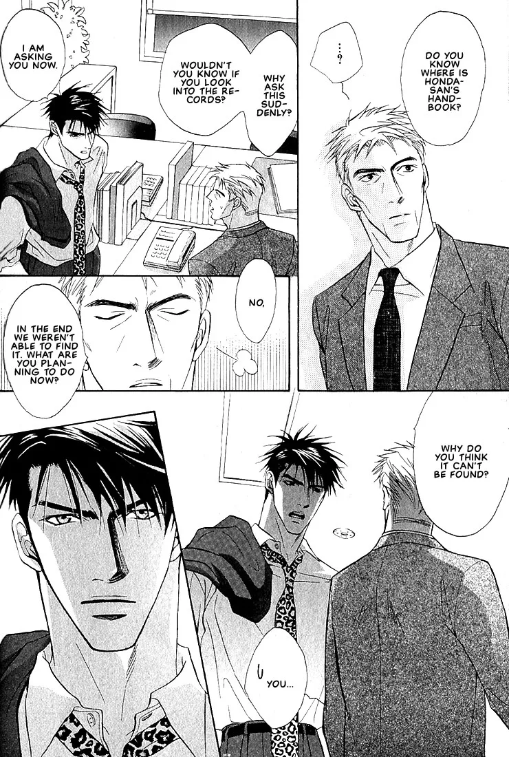 Read Dive chapter 1.4 image 8 on Lezhin
