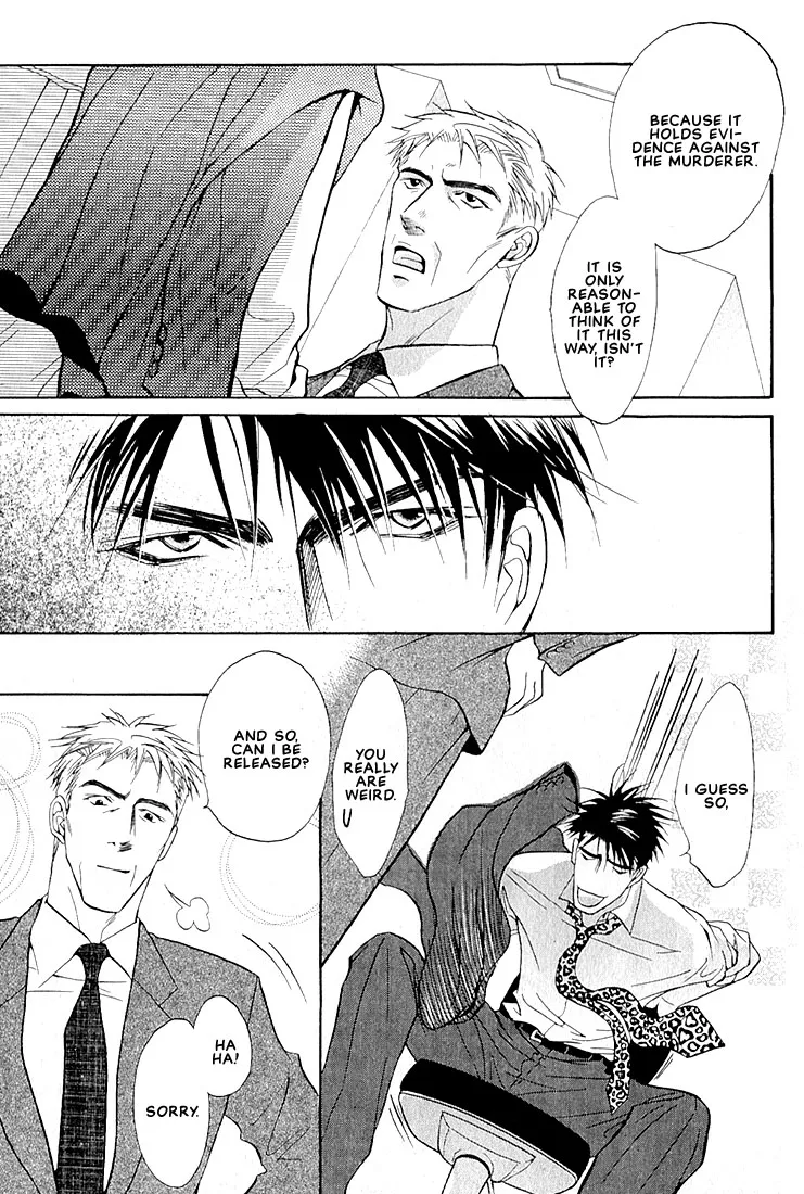 Read Dive chapter 1.4 image 9 on Lezhin