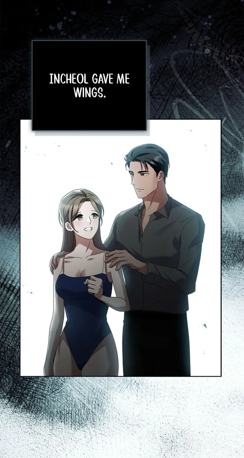 Read Dive chapter 29 image 17 on Lezhin