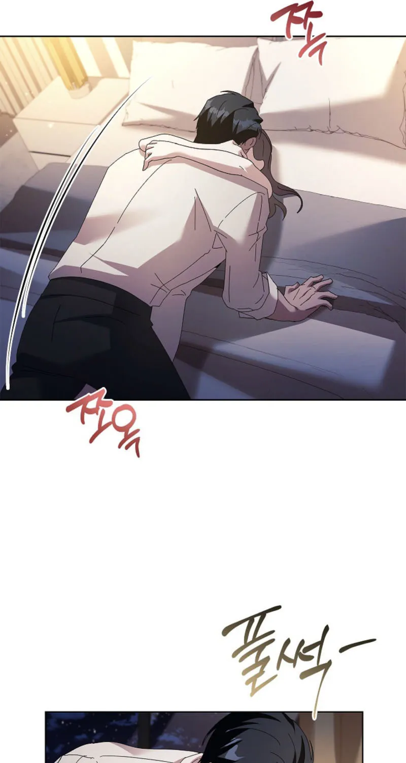 Read Dive chapter 29 image 26 on Lezhin
