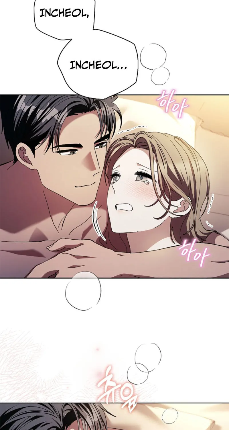 Read Dive chapter 29 image 39 on Lezhin