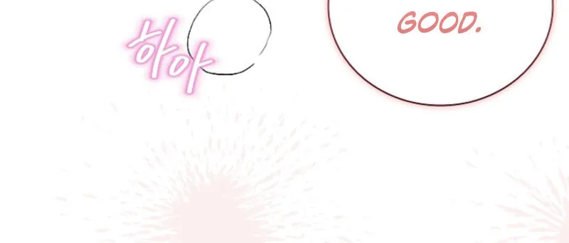 Read Dive chapter 29 image 44 on Lezhin