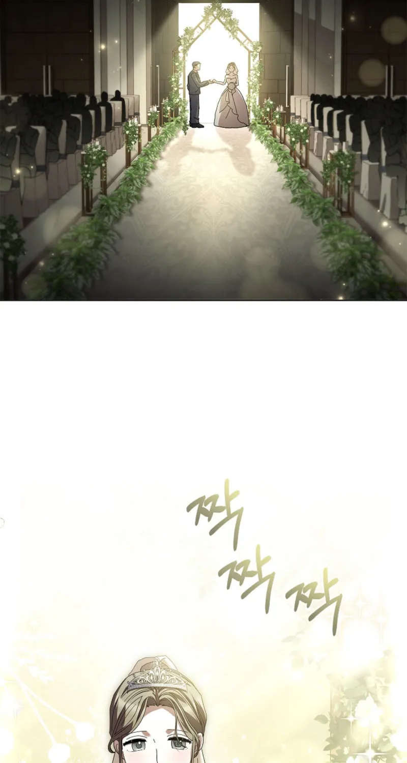 Read Dive chapter 29 image 5 on Lezhin