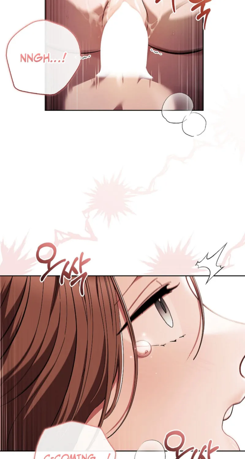 Read Dive chapter 29 image 52 on Lezhin