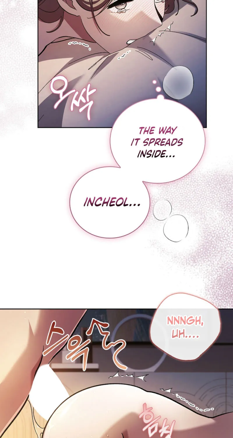 Read Dive chapter 29 image 58 on Lezhin