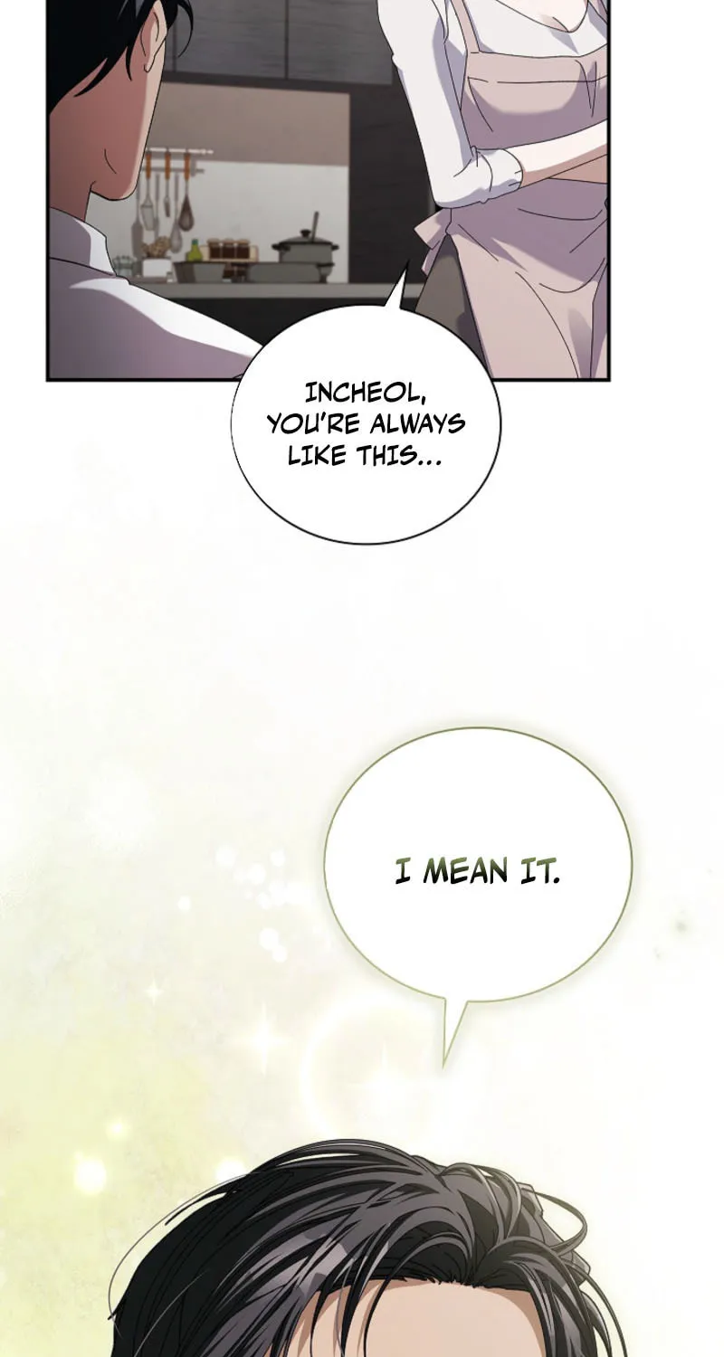 Read Dive chapter 30 image 15 on Lezhin