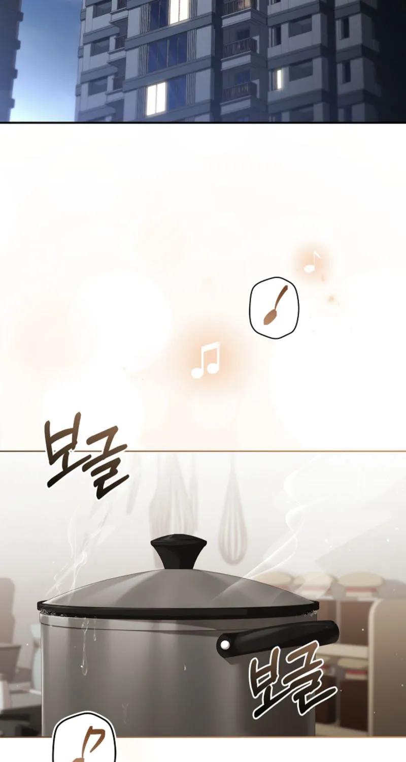 Read Dive chapter 30 image 2 on Lezhin