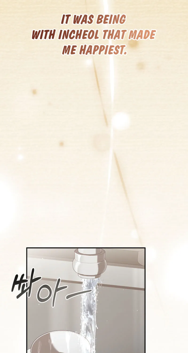 Read Dive chapter 30 image 20 on Lezhin