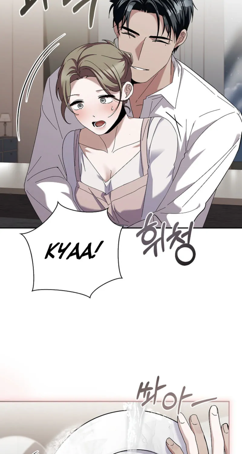 Read Dive chapter 30 image 24 on Lezhin