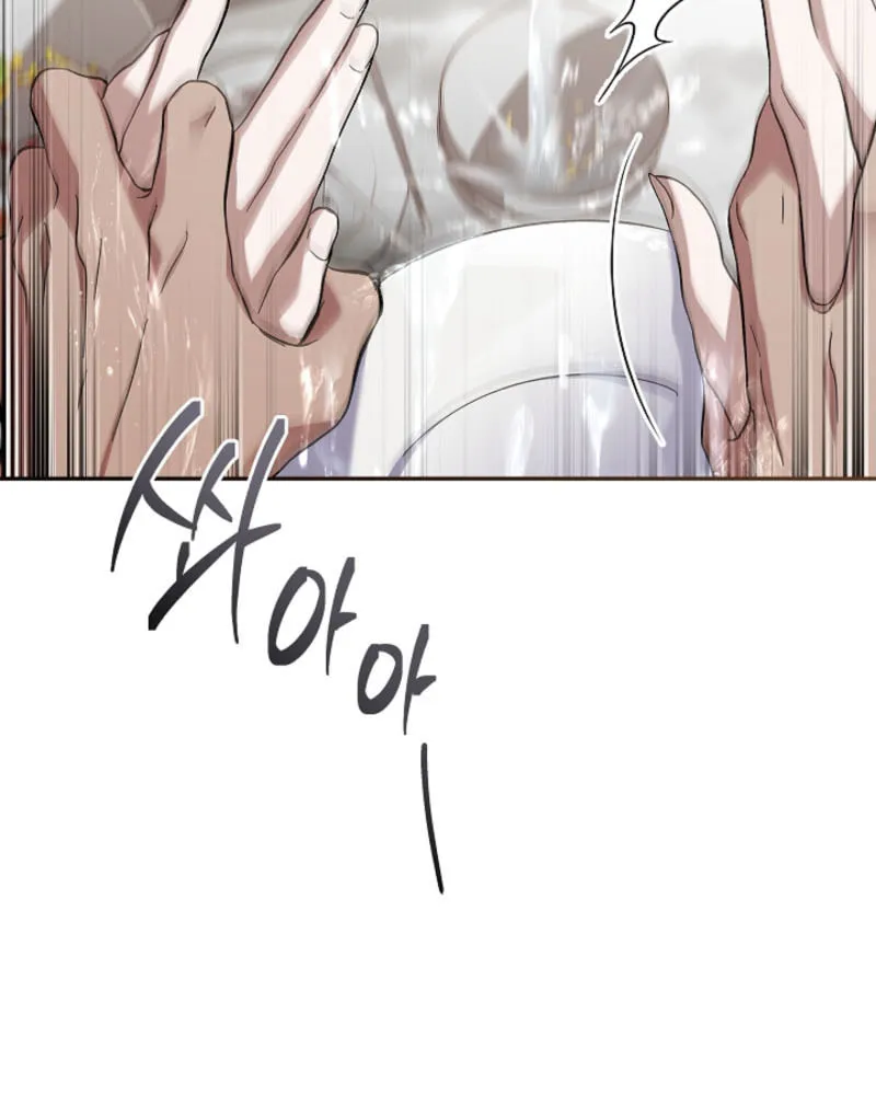 Read Dive chapter 30 image 26 on Lezhin