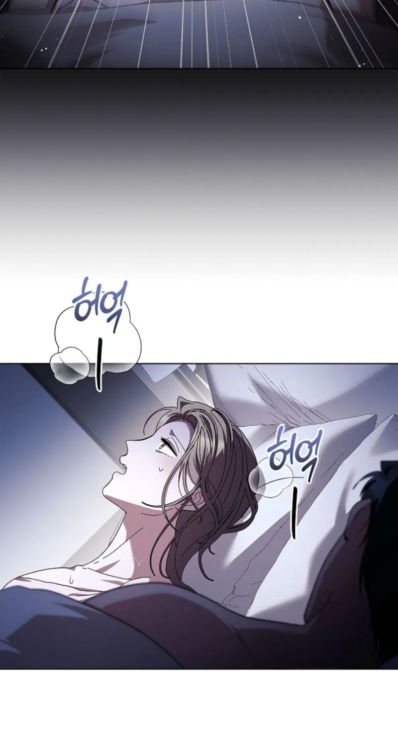 Read Dive chapter 30 image 46 on Lezhin