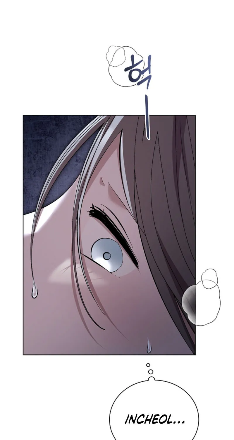 Read Dive chapter 30 image 47 on Lezhin