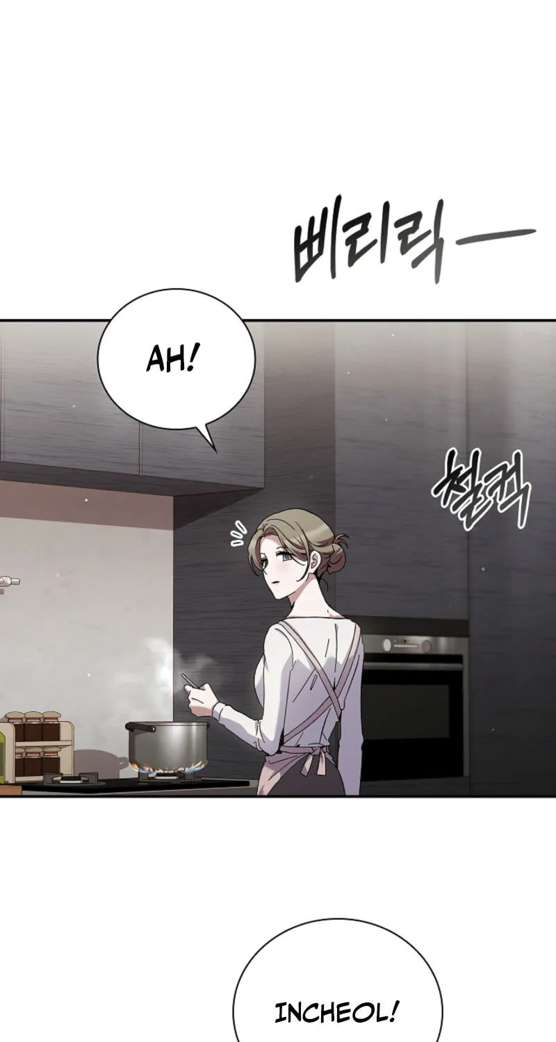 Read Dive chapter 30 image 6 on Lezhin