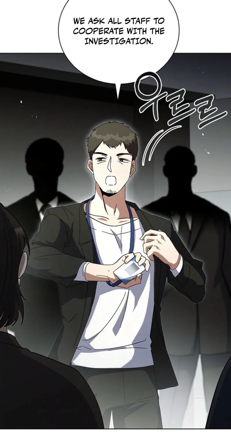 Read Dive chapter 30 image 65 on Lezhin