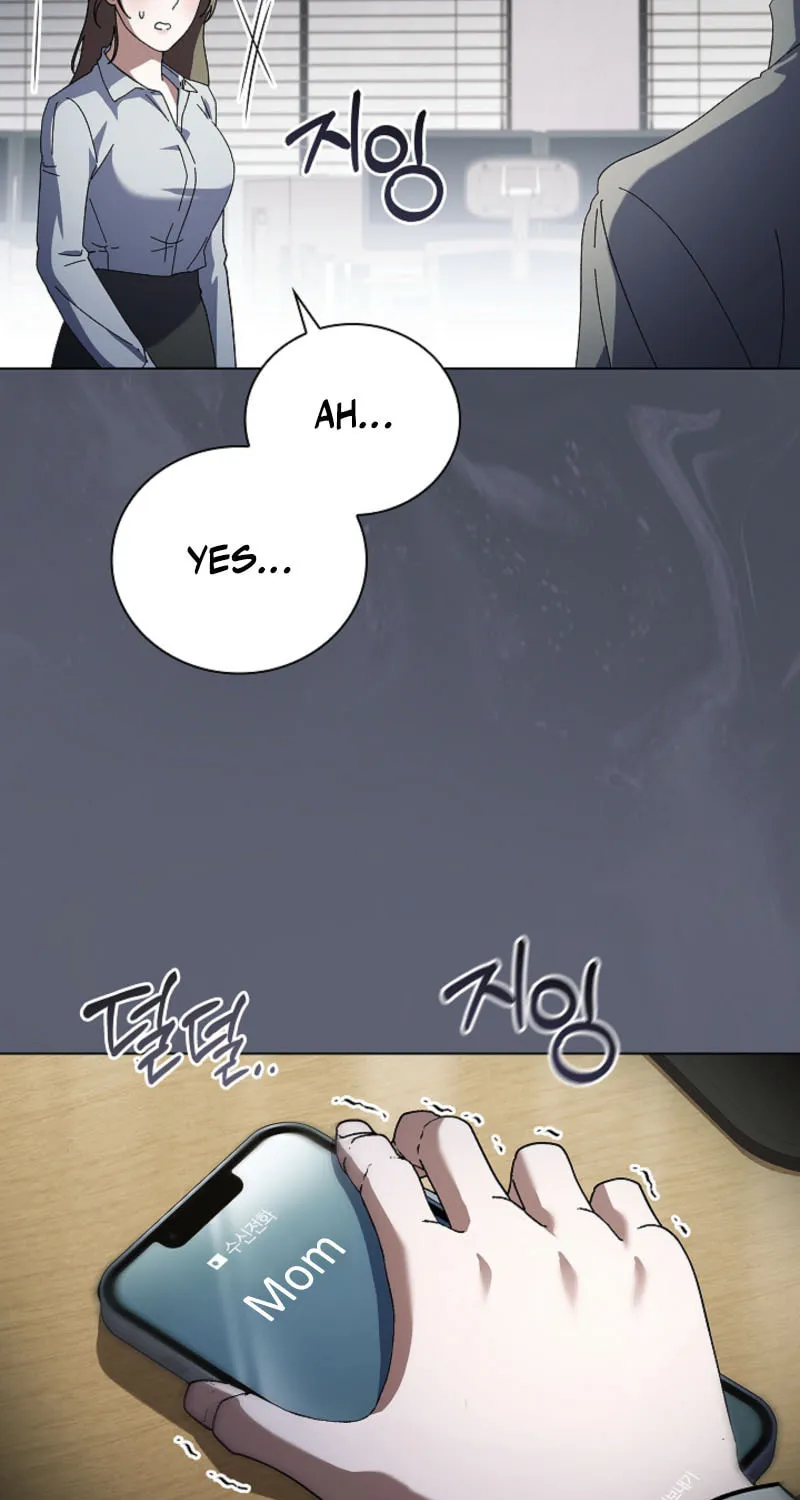 Read Dive chapter 30 image 74 on Lezhin