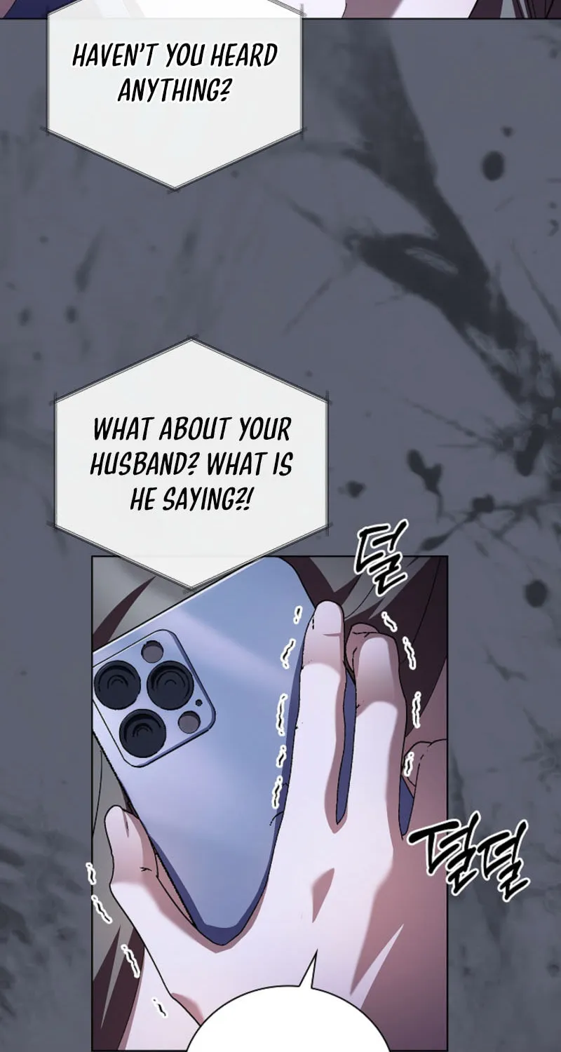 Read Dive chapter 30 image 77 on Lezhin