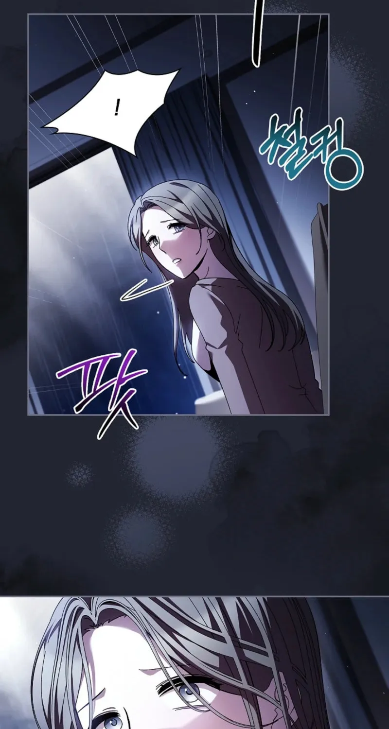 Read Dive chapter 31 image 10 on Lezhin