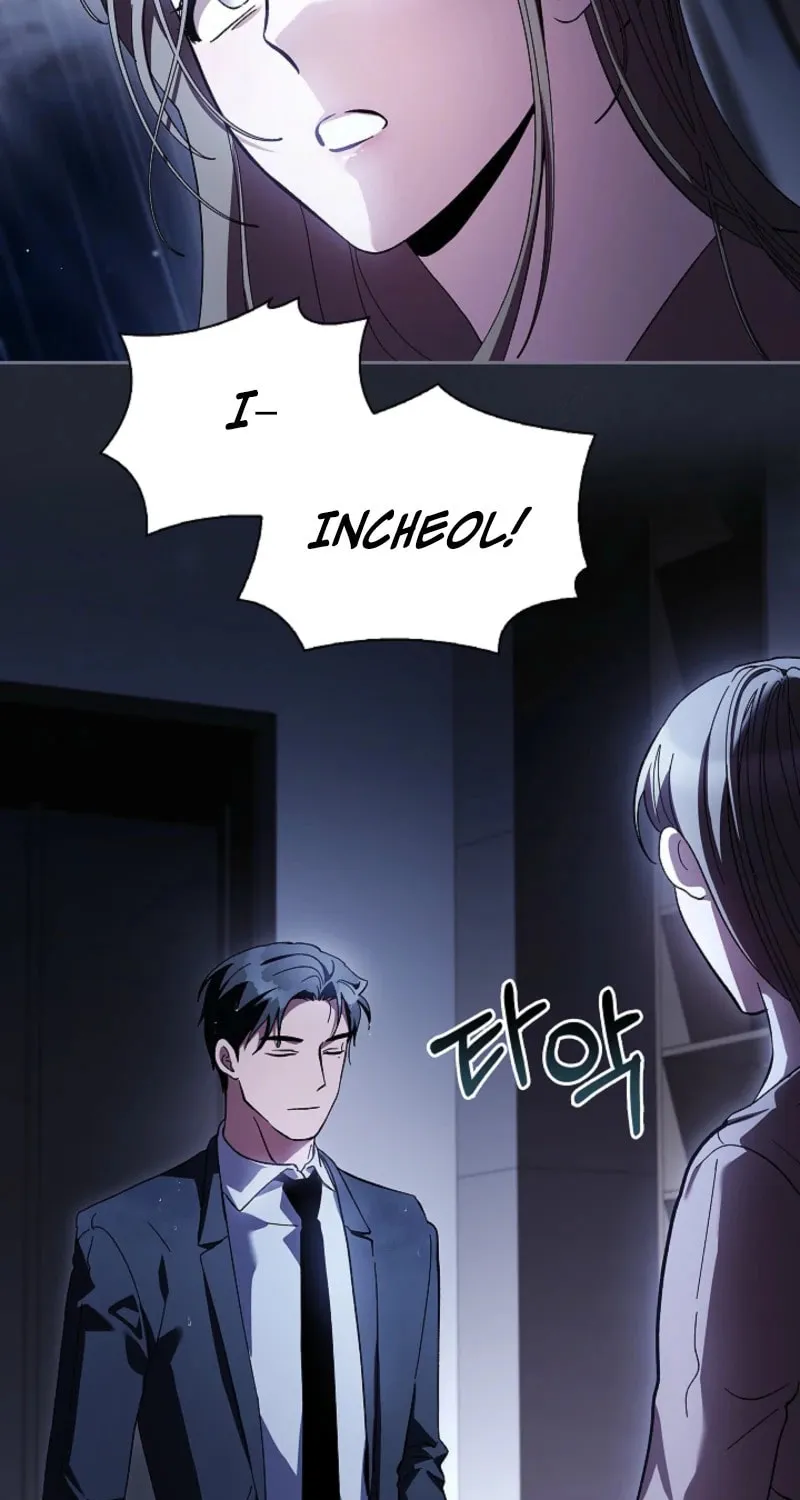 Read Dive chapter 31 image 11 on Lezhin