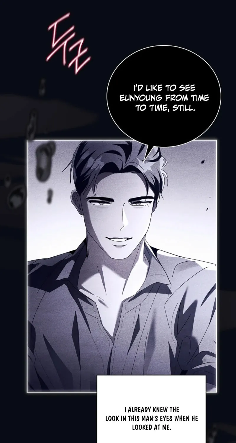 Read Dive chapter 31 image 20 on Lezhin
