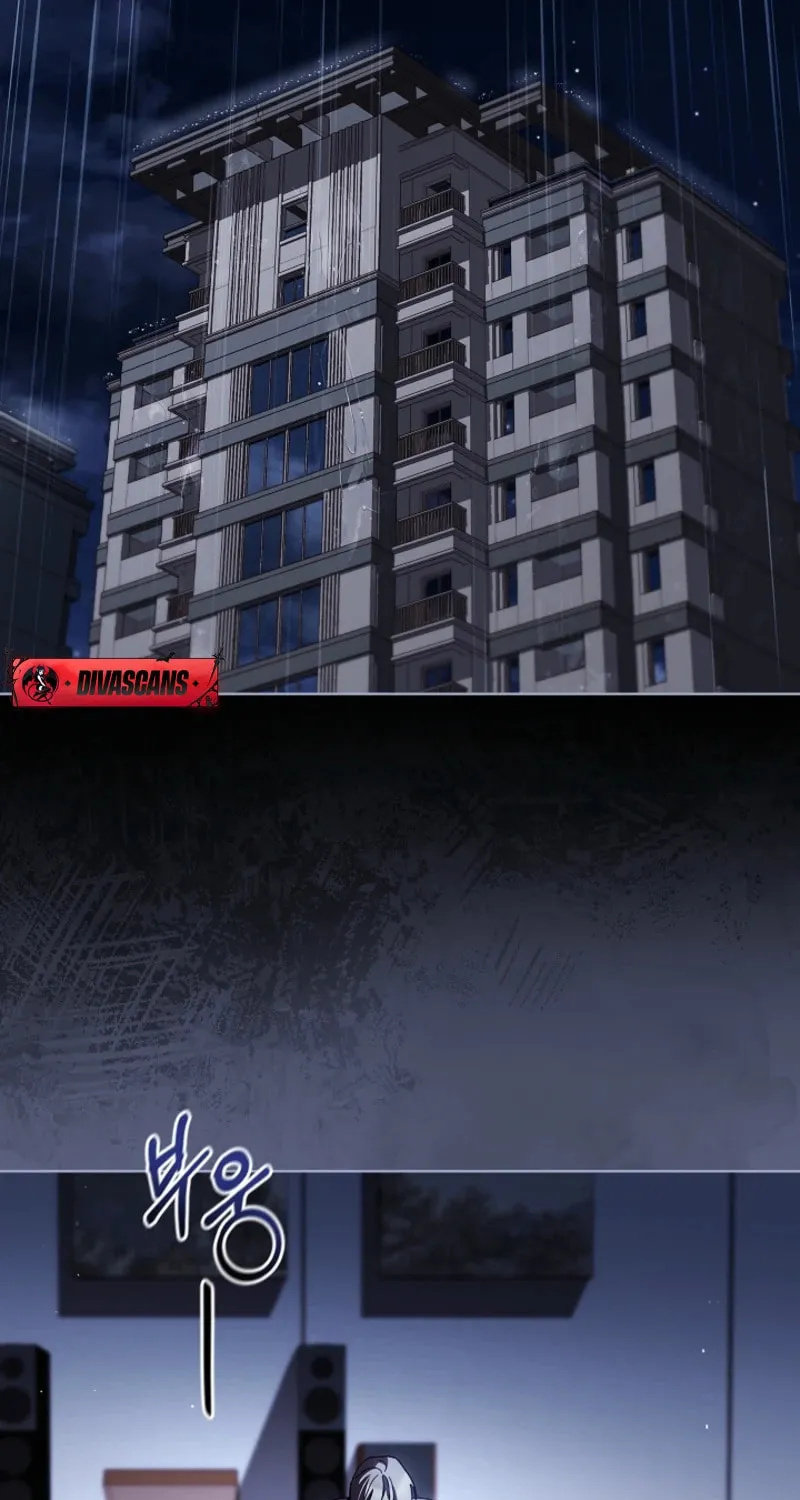 Read Dive chapter 31 image 4 on Lezhin