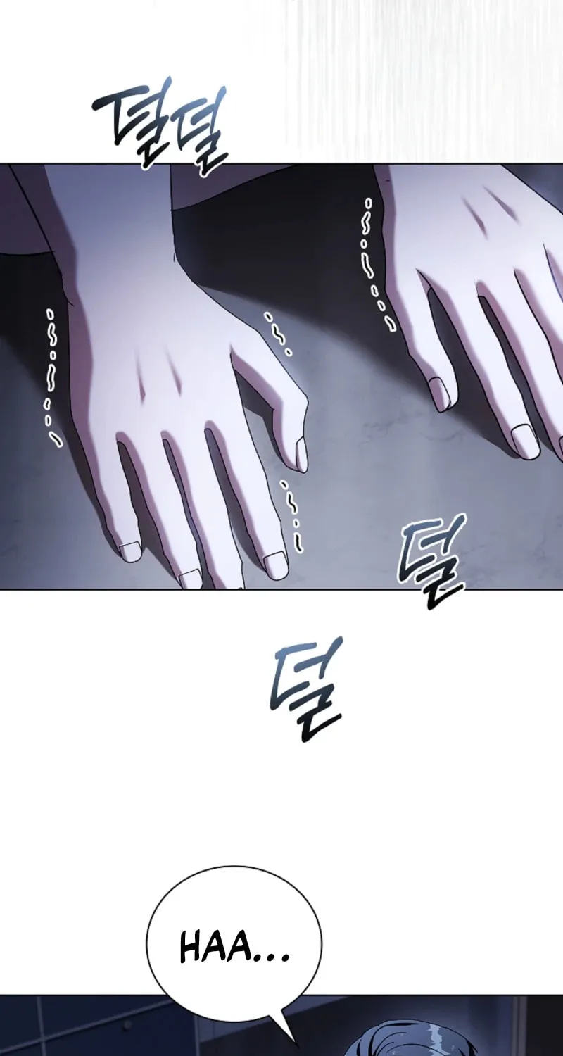 Read Dive chapter 31 image 46 on Lezhin