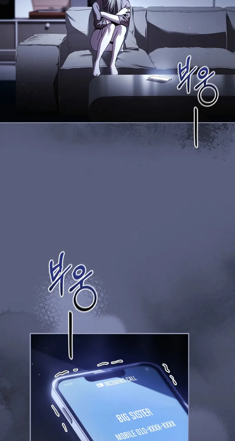Read Dive chapter 31 image 5 on Lezhin
