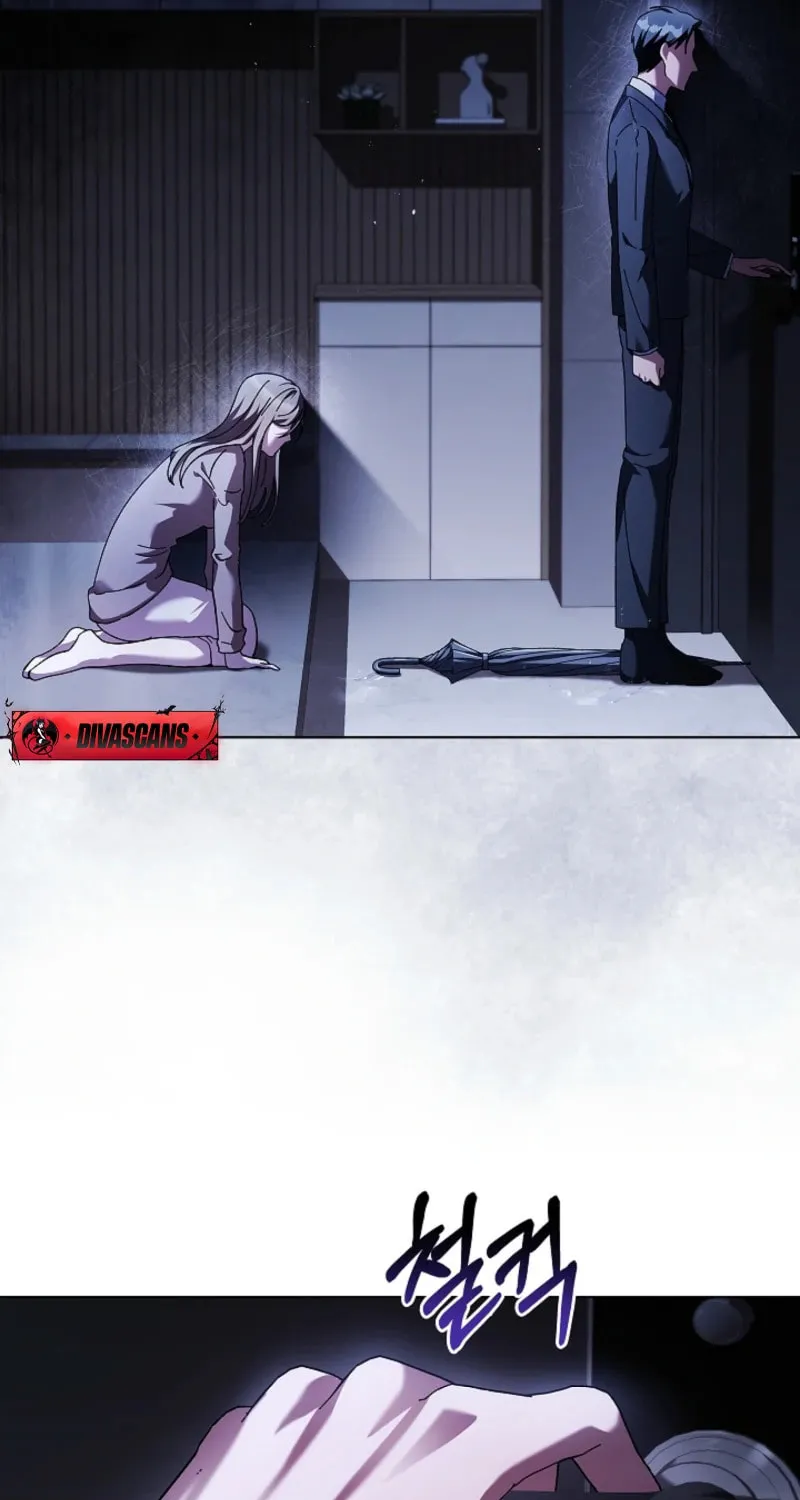 Read Dive chapter 31 image 57 on Lezhin