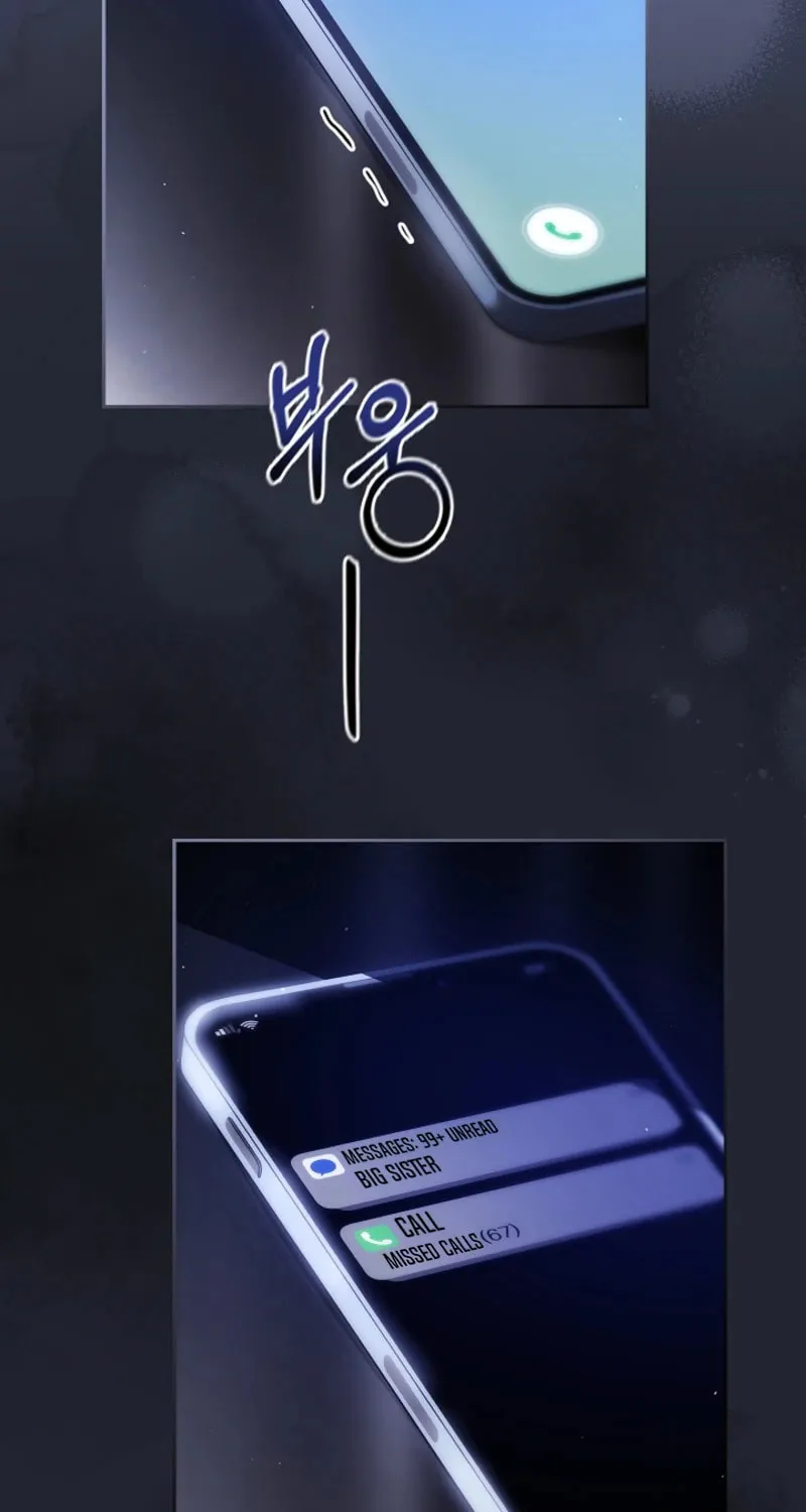 Read Dive chapter 31 image 6 on Lezhin