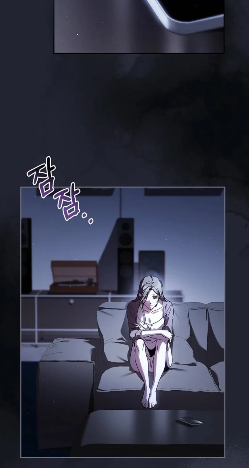 Read Dive chapter 31 image 7 on Lezhin