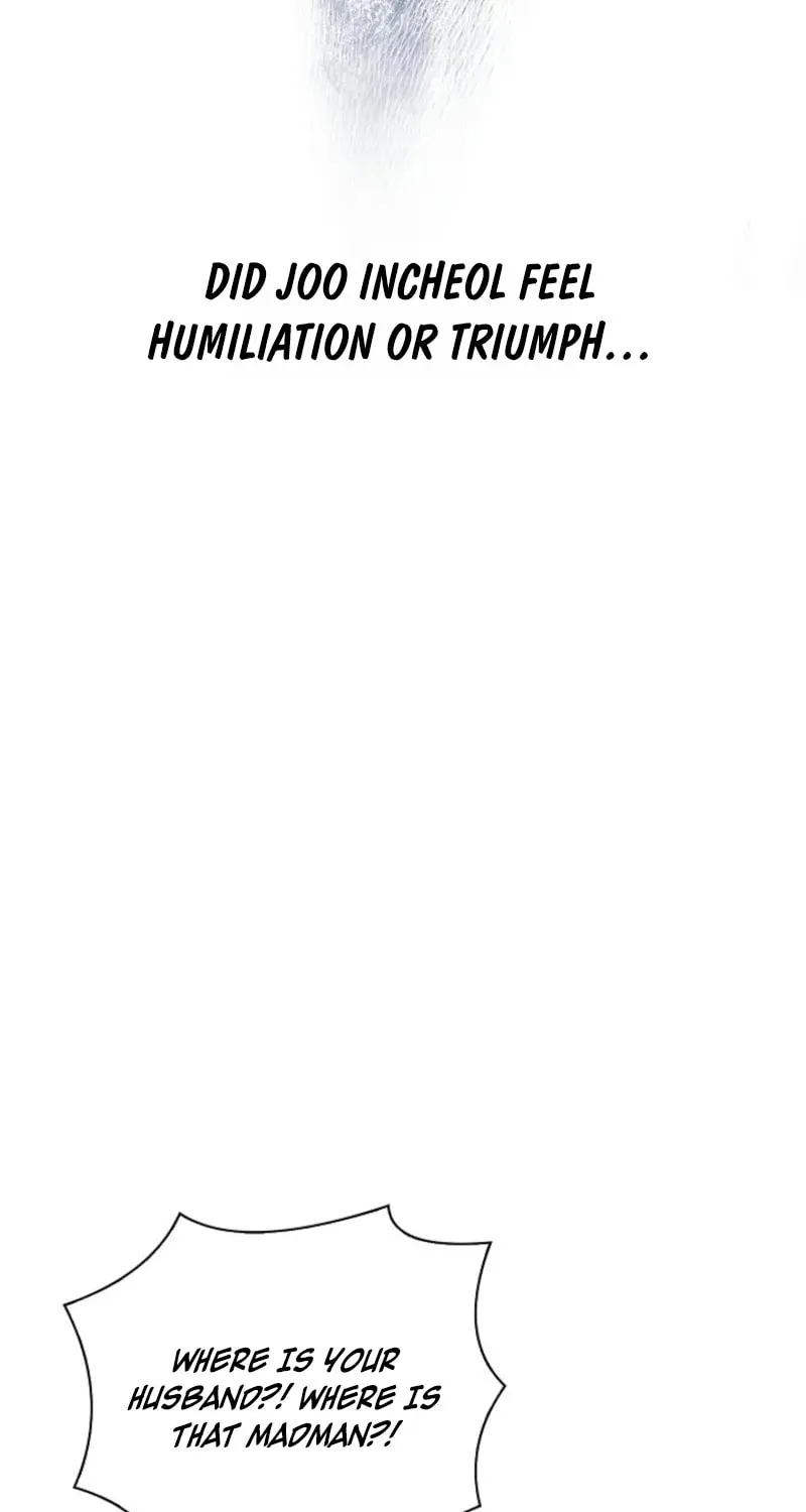 Read Dive chapter 32 image 21 on Lezhin