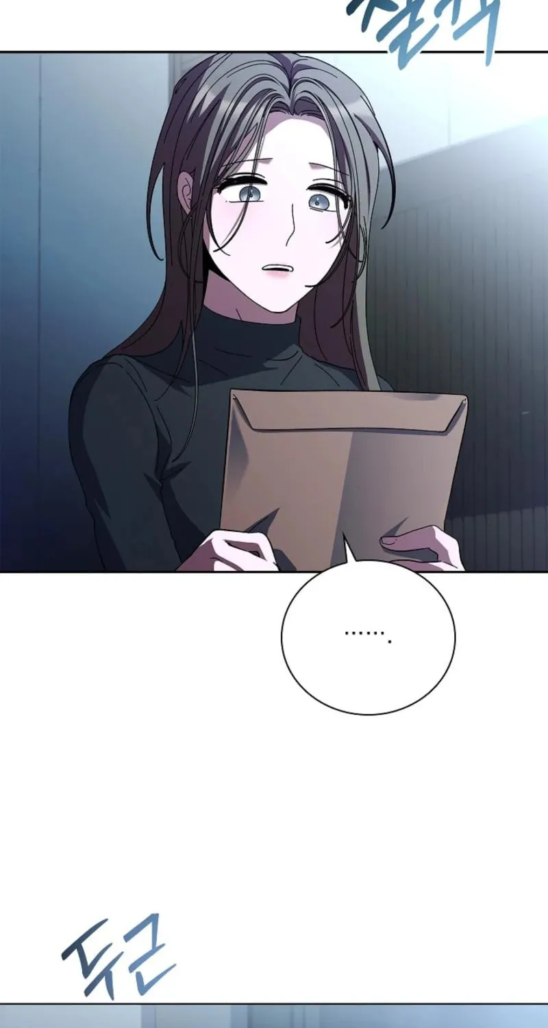 Read Dive chapter 32 image 45 on Lezhin