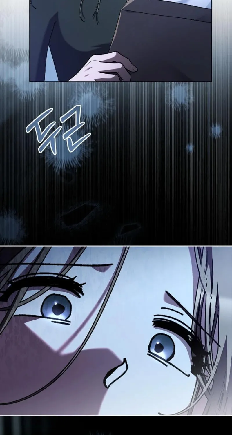 Read Dive chapter 32 image 48 on Lezhin