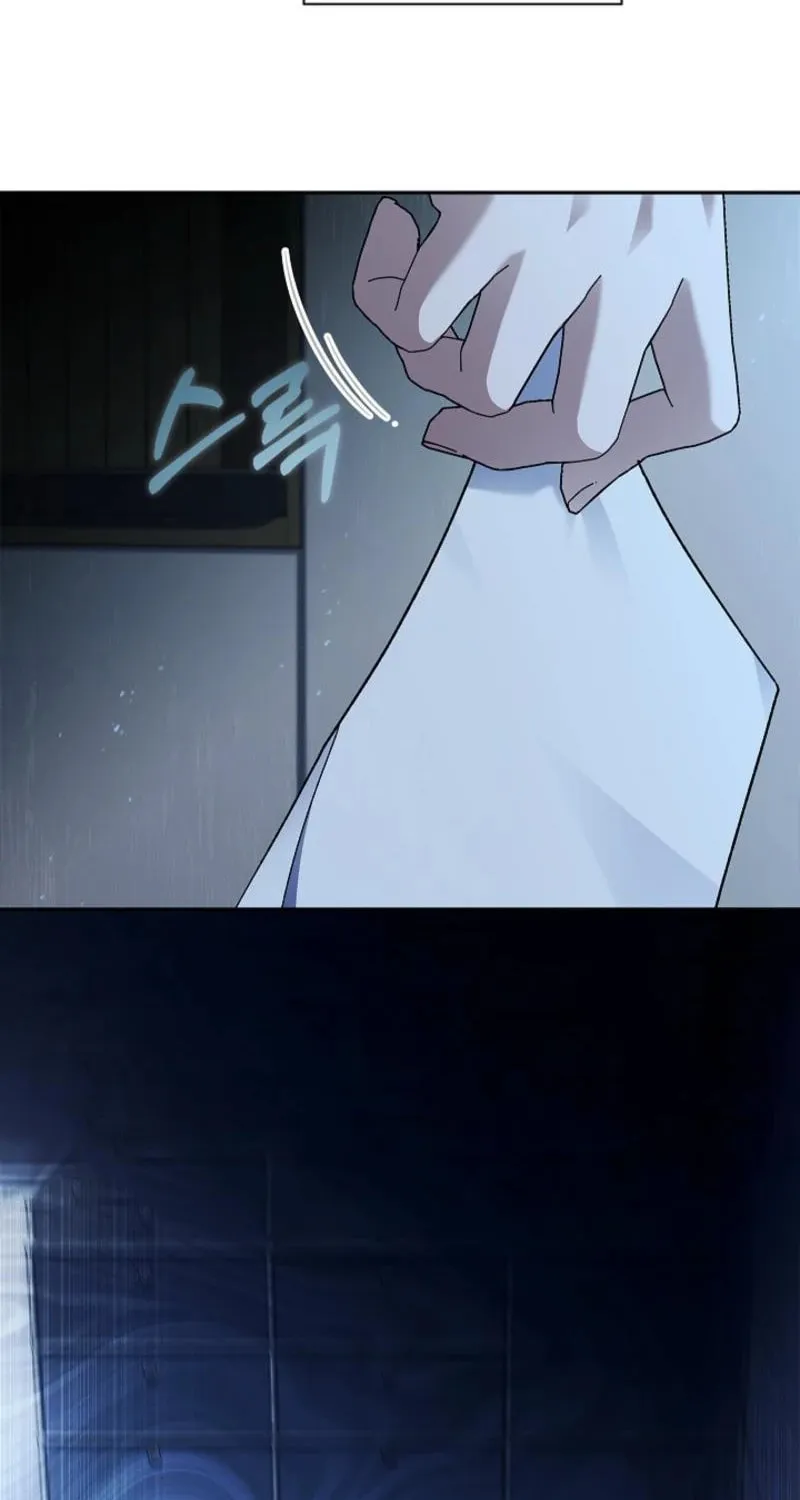 Read Dive chapter 32 image 54 on Lezhin