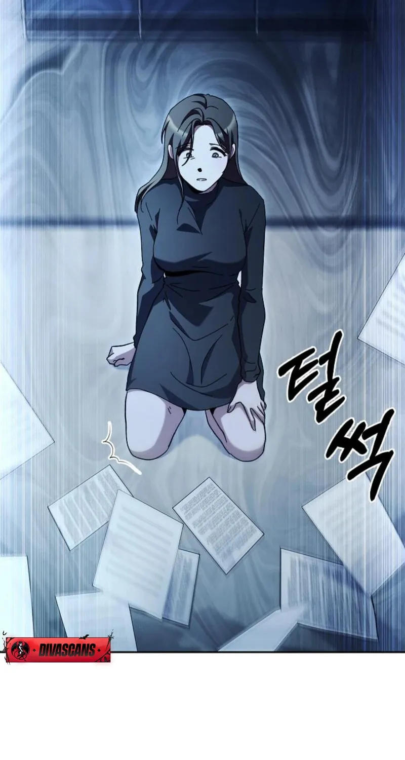 Read Dive chapter 32 image 55 on Lezhin