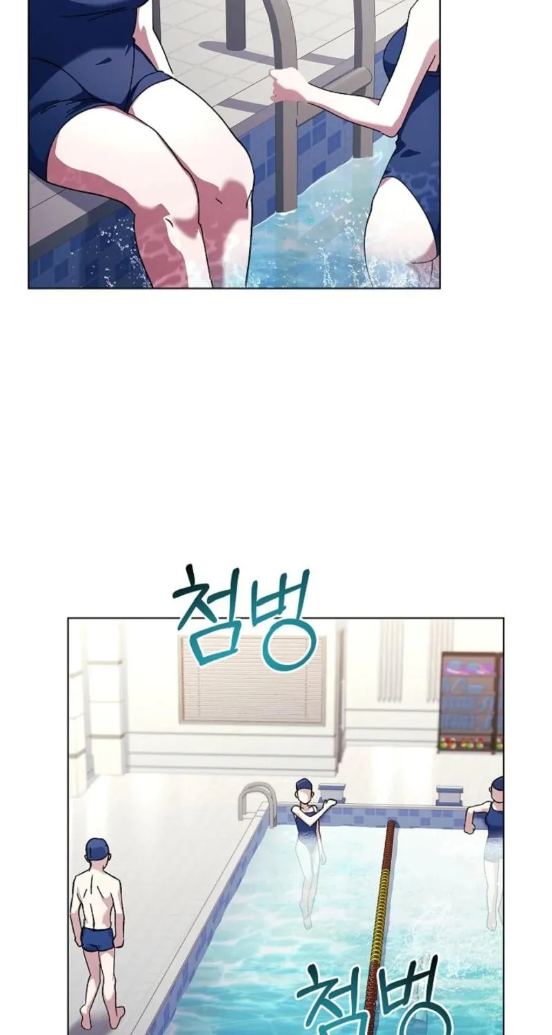 Read Dive chapter 32 image 66 on Lezhin