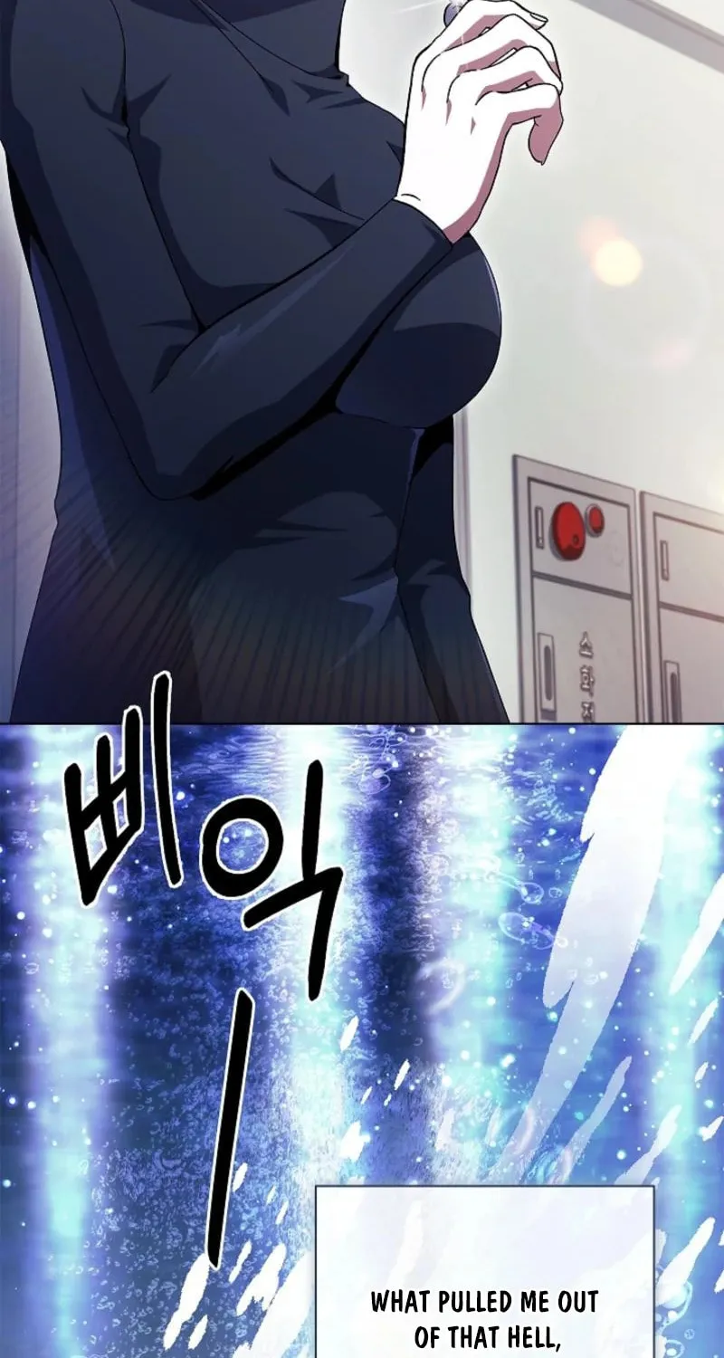 Read Dive chapter 32 image 69 on Lezhin