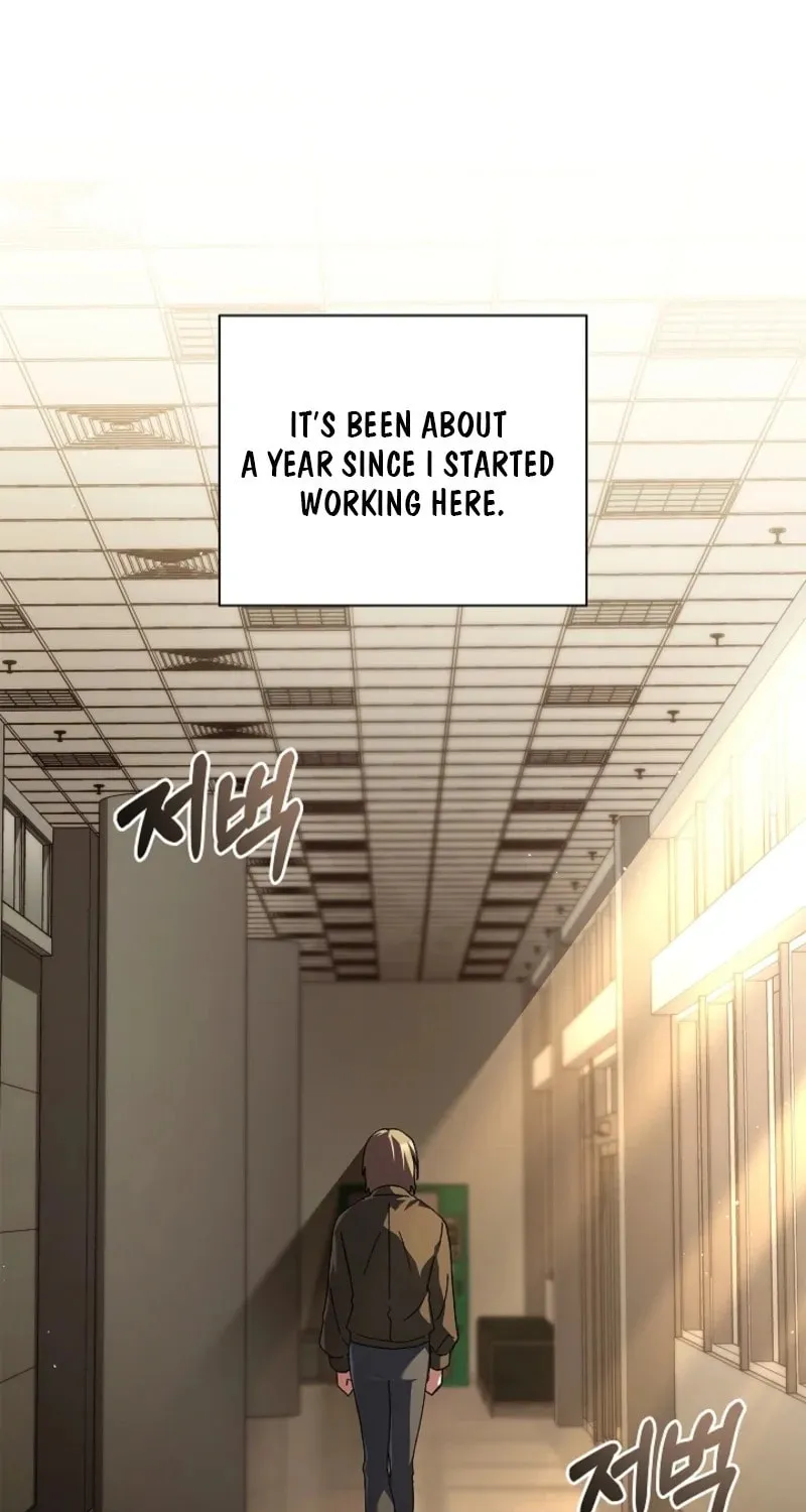 Read Dive chapter 33 image 13 on Lezhin