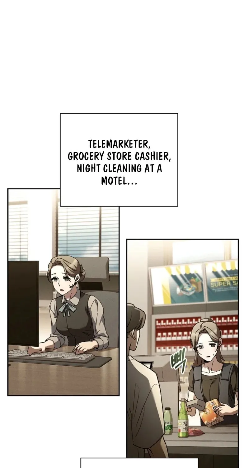 Read Dive chapter 33 image 15 on Lezhin