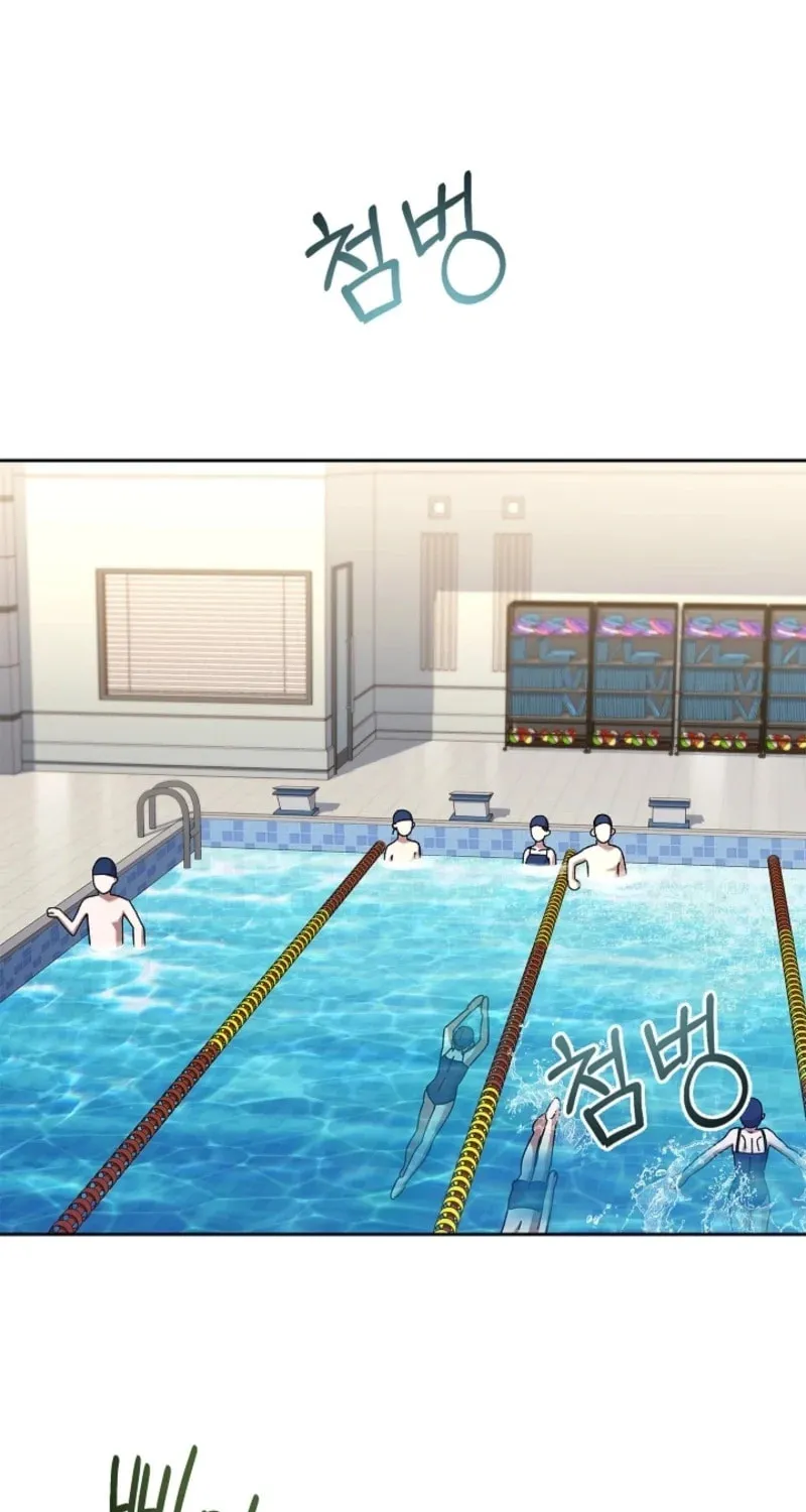 Read Dive chapter 33 image 2 on Lezhin