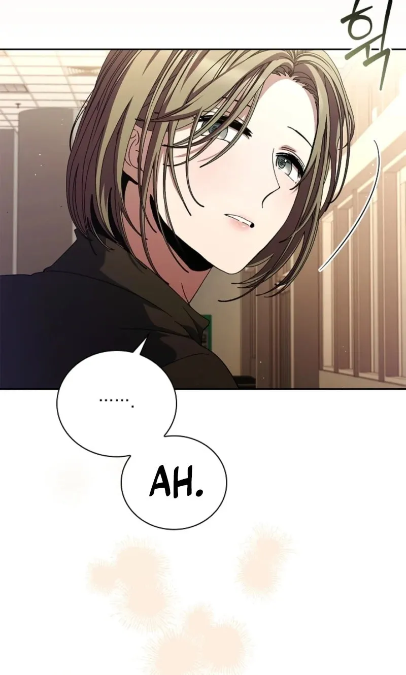 Read Dive chapter 33 image 25 on Lezhin