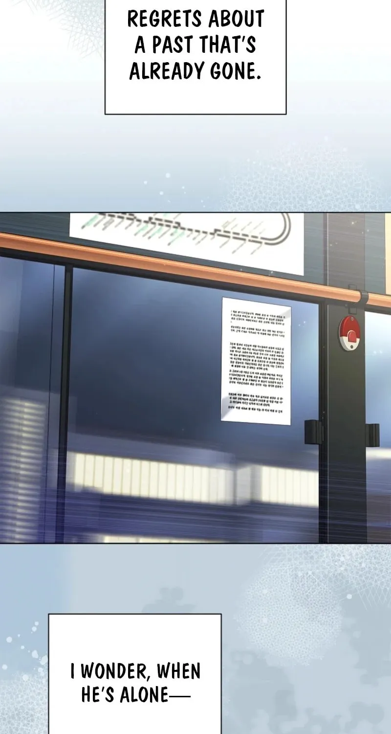 Read Dive chapter 33 image 47 on Lezhin